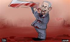 تقرير دولي: سمعة (إسرائيل) تصل لأدنى مستوى عالميًا وسط انتقادات متصاعدة