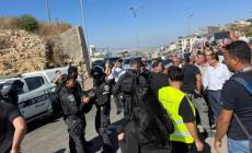 شرطة الاحتلال تقمع مظاهرة مركزية في أم الفحم ضد الحرب على غزة والاعتقالات الإدارية