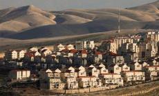 حماس: مصادقة الاحتلال على إقامة 22 مستوطنة جديدة تصعيد خطير وخرق للقانون الدولي