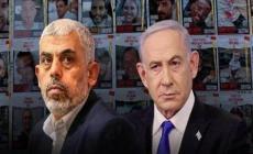 تحقيق ألماني يكشف تورط نتنياهو في تسريب وثائق مزورة لتشويه حركة (حماس)