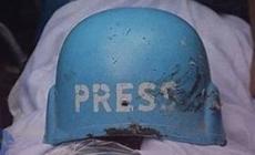 الإعلام الحكومي: باستشهاد حسن سمور يرتفع عدد شهداء الصحفيين إلى 216