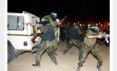 وزارة الداخلية في غزة تعيد تشكيل القوة التنفيذية لاستعادة الأمن والاستقرار