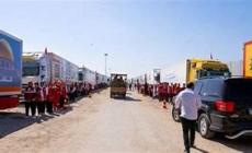 المرصد الأورومتوسطي: خطة المساعدات الإسرائيلية لغزة تُشرعن التجويع تحت غطاء إنساني زائف