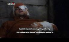 القسام تنشر فيديو لأسير إسرائيلي يروي نجاته من قصف إسرائيلي مرتين