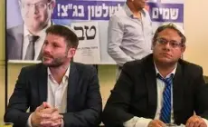 المدعي العام للجنايات الدولية يعتزم إصدار أوامر اعتقال ضد سموتريش وبن غفير