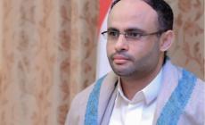 مهدي المشاط