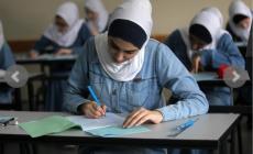 التربية والتعليم تعلن عن ترتيبات عقد امتحانات الثانوية العامة إلكترونياً في قطاع غزة