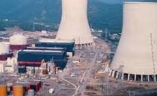 لماذا تعتبر منشأة فوردو هدفًا استراتيجيًا للاحتلال (الإسرائيلي)؟