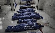 شهداء مجزرة النصيرات ..فجر اليوم