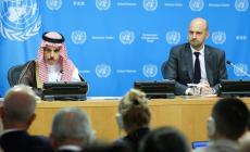 مغالطات إعلان نيويورك: تسوية تُكافئ الجلّاد وتُحمّل الضحية أعباءً مضاعفة