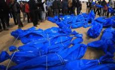 حماس: آثار التعذيب على جثامين الشهداء تكشف الطبيعة الإجرامية لجيش الاحتلال