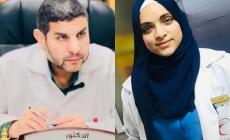 المركز الفلسطيني للمفقودين يحذر من تعذيب الممرضة تسنيم الهمص