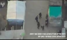 تصوير طائرات الاحتلال المسيرة لعناصر الأجهزة الأمنية قبل استهدافهم