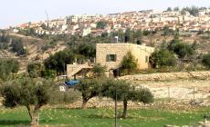 قرية بيت إكسا