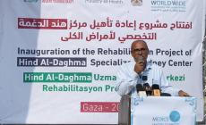 أبو سعدة: مرضى الفشل الكلوي من أكثر المرضى تضرراً بتدمير مراكزهم التخصصية