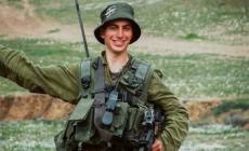 هدار: قصة فشل استخباري من 2014_2025