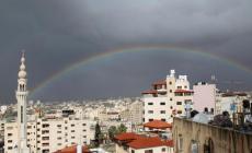 إليك حالة الطقس في فلسطين اليوم الإثنين 17 نوفمير