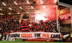 استبعاد إسرائيل من كرة القدم