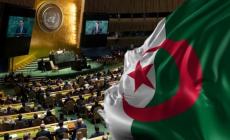 هل تفعلها الجزائر؟