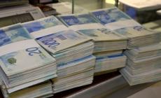 أسعار العملات مقابل الشيكل اليوم الثلاثاء