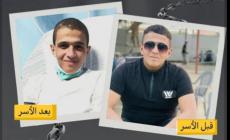 محمد أبو العز… خرج من السجن بنصفِ جسدٍ وروحٍ عاجزة