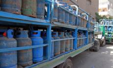 إليك رابط فحص طلب الغاز وتحديث البيانات في غزة