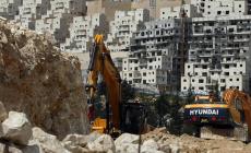 التعاون الإسلامي يدين مصادقة الاحتلال على 356 وحدة استيطانية في القدس