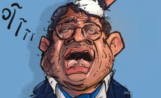 نيويورك تنتخب.. وتل أبيب ترتجف!