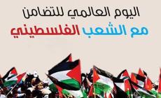 الجبهة الشعبية: العالم مطالب بإدانة العدوان لا الاكتفاء بالتضامن اللفظي