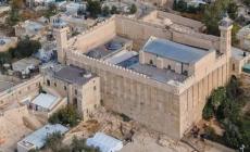 الاحتلال الإسرائيلي يسيطر على الباحة الداخلية للحرم الإبراهيمي