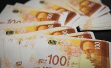 طالع أسعار العملات الأجنبية مقابل الشيكل اليوم الخميس