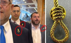 بن غفير يرتدي "حبل المشنقة" في الكنيست أثناء مناقشة إعدام الأسرى الفلسطينيين