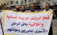 فصائل المقاومة تحذر من تداعيات كارثية لقطع مخصصات عائلات الشهداء والأسرى