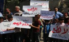 غليان شعبي رفضا لقرار السلطة وقف رواتب عائلات الشهداء والأسرى والجرحى