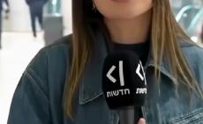 التطبيع بلا أقنعة: حين تُفتح رام الله للكاميرا الإسرائيلية