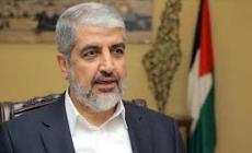 مشعل: نزع السلاح هو نزع للروح وحماس تبذل جهودًا متعددة لإغاثة قطاع غزة