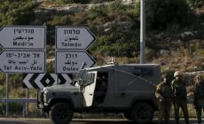 طوق أمني بعد بلاغ إطلاق نار قرب مستوطنة 'تلمون' غرب رام الله