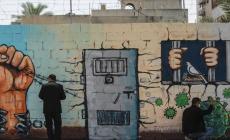 إعلام الأسرى: قمع متواصل وتهديدات وبرد قارس وانتشار للجرب في سجن ركيفت