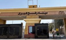 "نريد العودة مهما كانت الشروط".. غزيون في مصر ينتظرون فتح معبر رفح رغم القيود "الإسرائيلية"