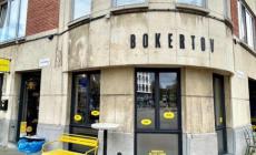 لِمَن يقول: ماذا فعلت المقاطعة؟