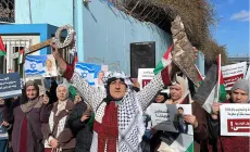 اسم فلسطين خارج المنهاج.. تعديل خريطة في كتاب الأونروا يفجّر احتجاجات اللاجئين بلبنان