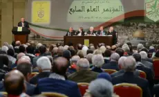 صورة "أرشيفية"