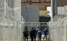 صورة "أرشيفية"