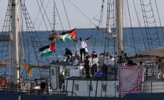 صورة "أرشيفية"