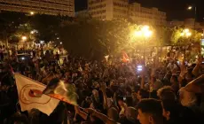 صورة "أرشيفية"