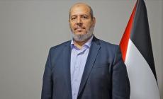 صورة "أرشيفية"