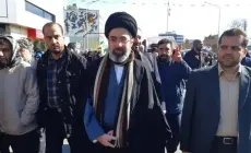 صورة "أرشيفية"