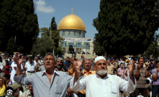 صورة "أرشيفية"