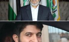 صورة "أرشيفية"