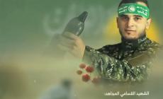 الشهيد براء الحاطوم